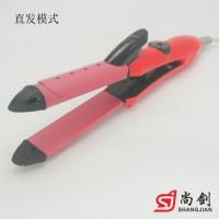 uploads/erp/collection/images/Home Garden/shangjiandianqi/XU0632757/img_b/XU0632757_img_b_3